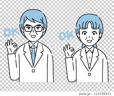 OKサインをする白衣を着た男性と女性のイラスト2 OKサインをする白衣を着た男性と女性のイラスト2 133598551