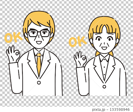 Illustration of a man and a woman in a white coat making an OK sign 3 133598946