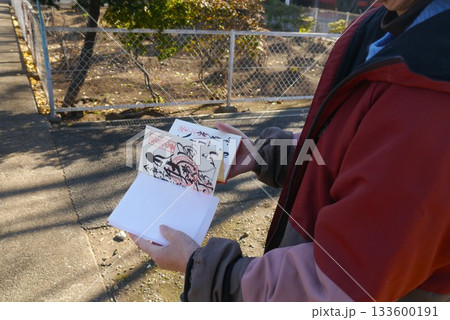 御朱印を求めて三十三観音巡りしませんか。 御朱印を求めて三十三観音巡りしませんか。 133600191