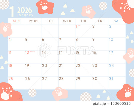 2026年1月のカレンダー ツバキ柄 2026年1月のカレンダー ツバキ柄 133600536