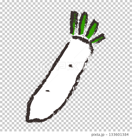 大根のイラスト 133601384