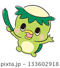 きゅうりを持つかわいいカッパ 133602918