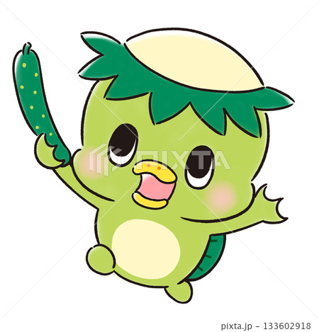 きゅうりを持つかわいいカッパ きゅうりを持つかわいいカッパ 133602918