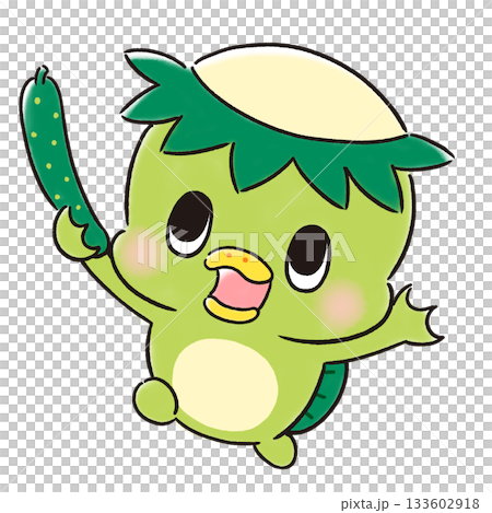 きゅうりを持つかわいいカッパ きゅうりを持つかわいいカッパ 133602918