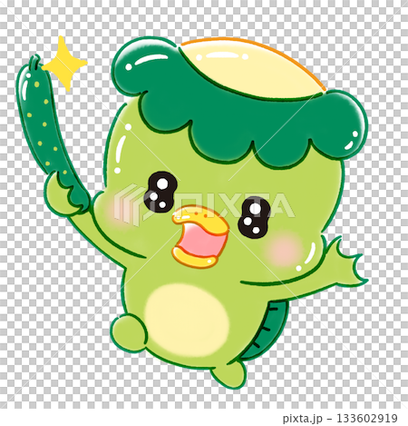 一隻可愛閃亮的河童拿著一根黃瓜 133602919