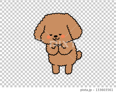 一隻可愛的小狗鞠躬 133603561