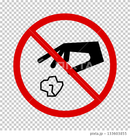 禁止亂丟垃圾圖標 133603855