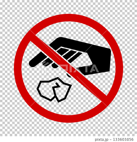 禁止亂丟垃圾 133603856