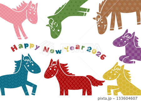2026年午年の年賀状(カラフルな和柄の馬たち) 2026年午年の年賀状(カラフルな和柄の馬たち) 133604607