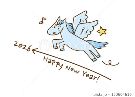 2026年午年の年賀状(ジャンプするかわいいペガサス) 133604610