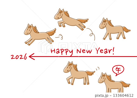 2026年午年の年賀状(前進するかわいい馬たち) 2026年午年の年賀状(前進するかわいい馬たち) 133604612