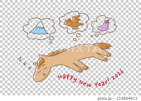 2026年午年の年賀状(初夢を見るゆるかわいい馬) 2026年午年の年賀状(初夢を見るゆるかわいい馬) 133604613