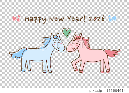 2026年新年賀卡(可愛的馬情侶) 2026年新年賀卡(可愛的馬情侶) 133604614