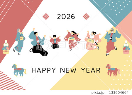 2026　午年　年賀状イラスト 133604664