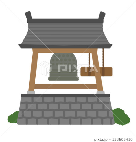 除夜の鐘 イラスト 除夜の鐘 イラスト 133605410