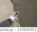 防水モルタル塗布 133605451