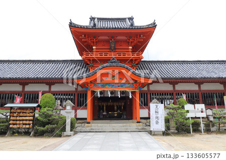 道後温泉 愛媛県 伊佐爾波神社 道後温泉 愛媛県 伊佐爾波神社 133605577
