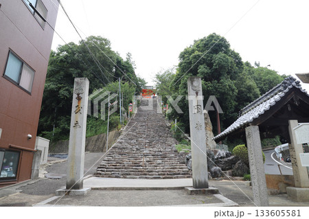 道後温泉　愛媛県　伊佐爾波神社 133605581