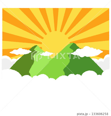 ご来光のイラスト 133606258