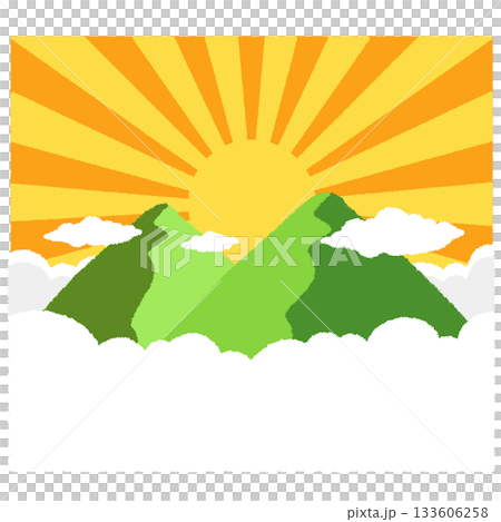 ご来光のイラスト 133606258