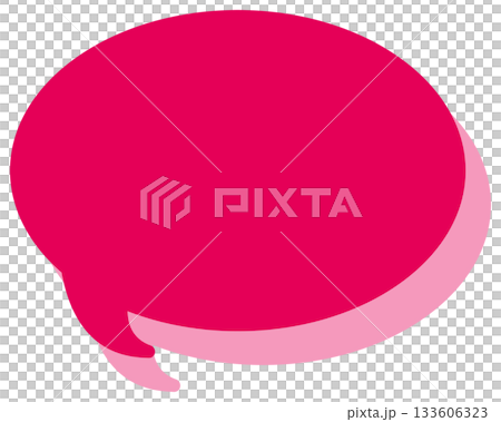 シンプルなカラーの吹き出し 丸形 シンプルなカラーの吹き出し 丸形 133606323