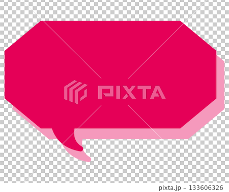 Simple color speech bubble, elongated cloud shape Simple color speech bubble, elongated cloud shape 133606326