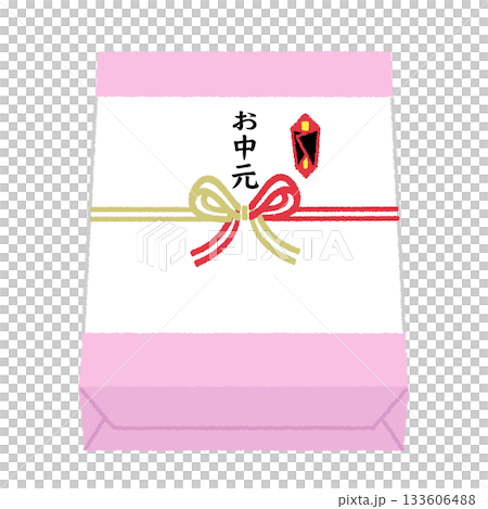 Illustration of Nakamoto 133606488