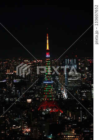 東京シティビューから見た、✕マスツリー色の東京タワー 11月港区2255Xマスツリー色の東京タワー 東京シティビューから見た、✕マスツリー色の東京タワー 11月港区2255Xマスツリー色の東京タワー 133607652