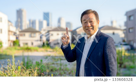 資産活用イメージ 資産活用イメージ 133608328