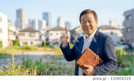 資産活用イメージ 133608329