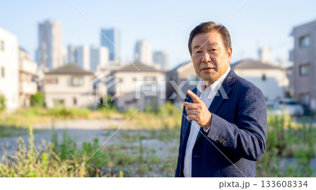 資産活用イメージ 133608334