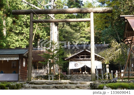 元伊勢内宮 皇大神社　11.2025 133609041
