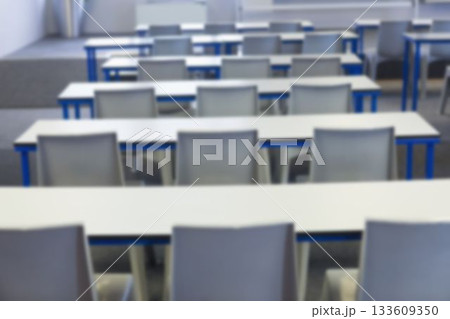 Close-up of chair and desk 133609350