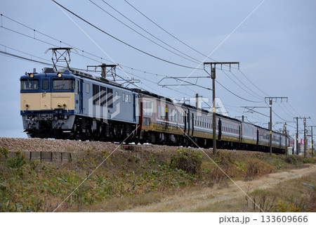 信越本線を走るEF641030ありがとうEL号(回送) 信越本線を走るEF641030ありがとうEL号(回送) 133609666