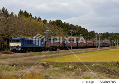 信越本線を走るEF641030ありがとうEL2号 133609705