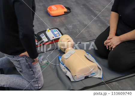 BLSD Defibrillator use course. first aid course - company safety - cardiac massage - Basic Life Support BLSD Defibrillator use course. first aid course - company safety - cardiac massage - Basic Life Support 133609740