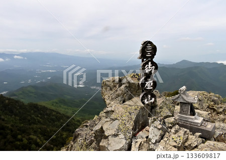御座山山頂 御座山山頂 133609817