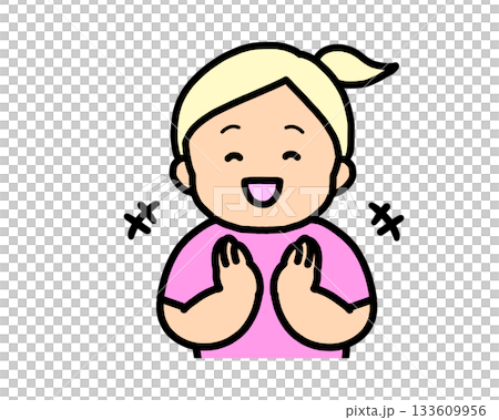 拍手する　金髪の女の子 133609956