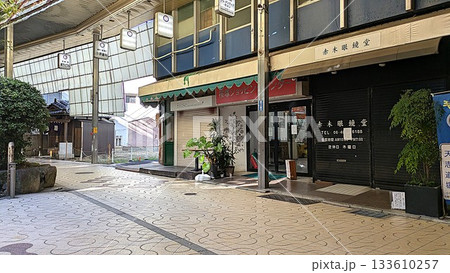 豊中阪急宝塚線岡町駅の桜塚ショッピングセンター 133610257