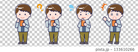 一名身穿便服的成年男子正在使用智慧型手機 133610266