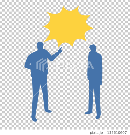 Silhouette of a man scolding Silhouette of a man scolding 133610607