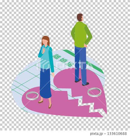 Divorcing men and women 133610688