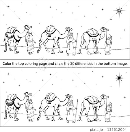 Vector illustration of the Magi approaching Jesus. Vector illustration of the Magi approaching Jesus. 133612094