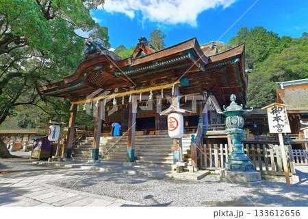 【香川県】金刀比羅宮 こんぴらさん(御本宮拝殿・本殿) 【香川県】金刀比羅宮 こんぴらさん(御本宮拝殿・本殿) 133612656