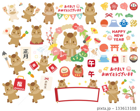 午年の馬のイラストセット、年賀状素材 正月イラスト 133613108