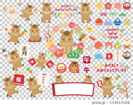 Horse illustration set for the Year of the Horse, New Year's card material, New Year's illustration 133613108