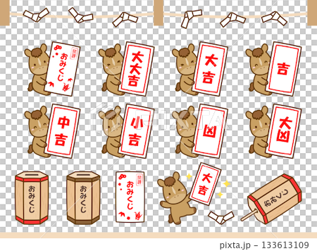 Illustration set of cute horse and fortune slip for the year of the horse New Year's first shrine visit 133613109