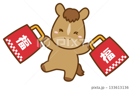 初売りセールの福袋とかわいい馬 正月イラスト素材 初売りセールの福袋とかわいい馬 正月イラスト素材 133613136