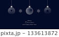 Merry Christmas and Happy New Year banner. Christmas balls, snowflakes spot textured on blue background. Vector illustration 133613872