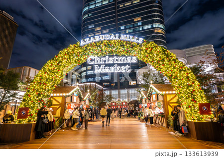 麻布台ヒルズ　クリスマスマーケット 133613939